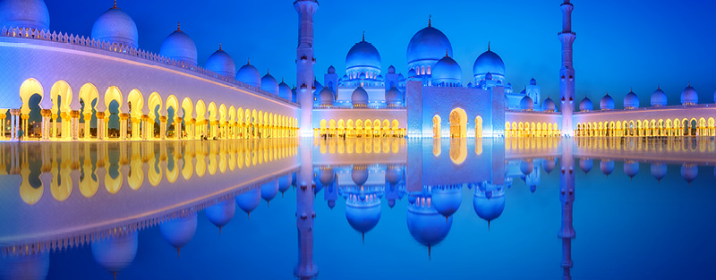 View of Abu Dhabi Skyline at sunset, United Arab Emirates