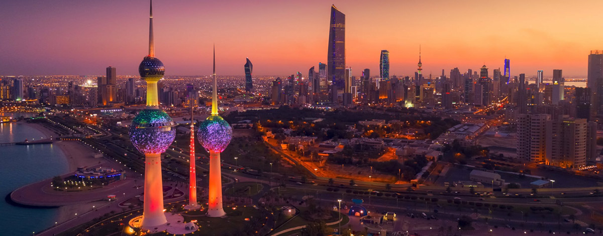 Panoramic view of Kuwait city at sunset.