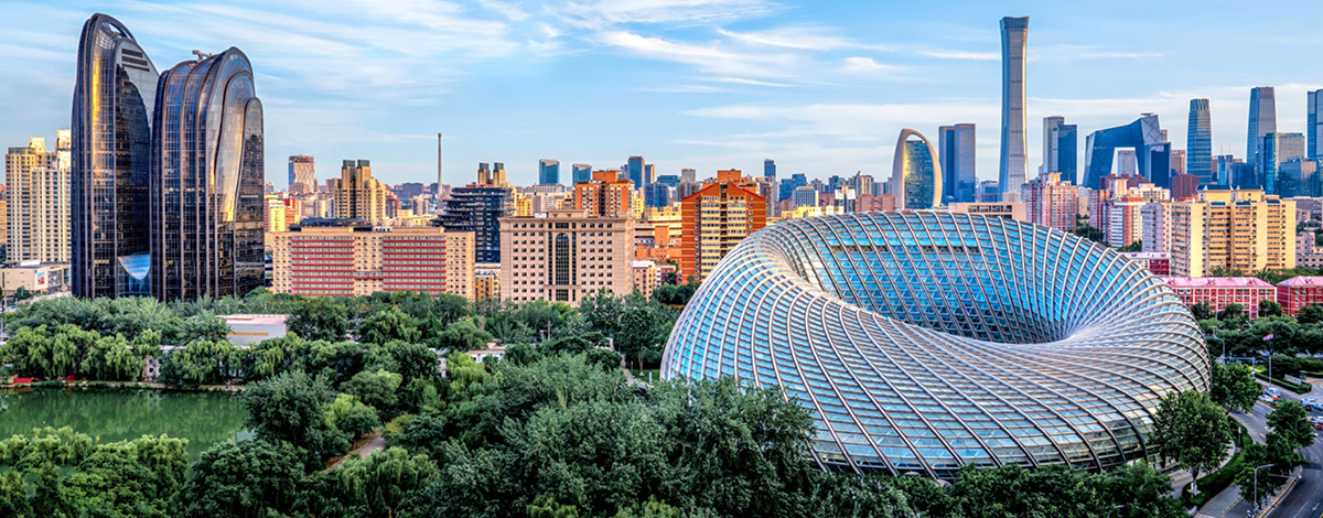 A stunning view of the Beijing Phoenix Center and CBD skyline.